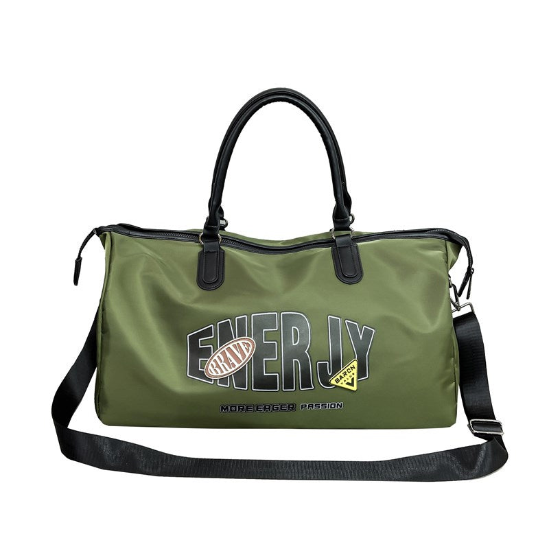 Sports Large Capacity Travel Bag, Waterproof Men's And Women's Fitness Bag, Short Distance Business Trip Luggage Storage Bag, Travel Boarding Bag