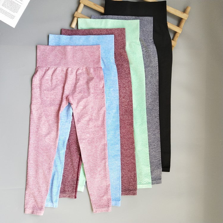 Seamless Point Nine Points Pants Yoga Fitness Pants Gradual Pants, Hip-up and Bottom-down Pants