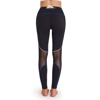 High-waist skinny high-stretch yoga pants