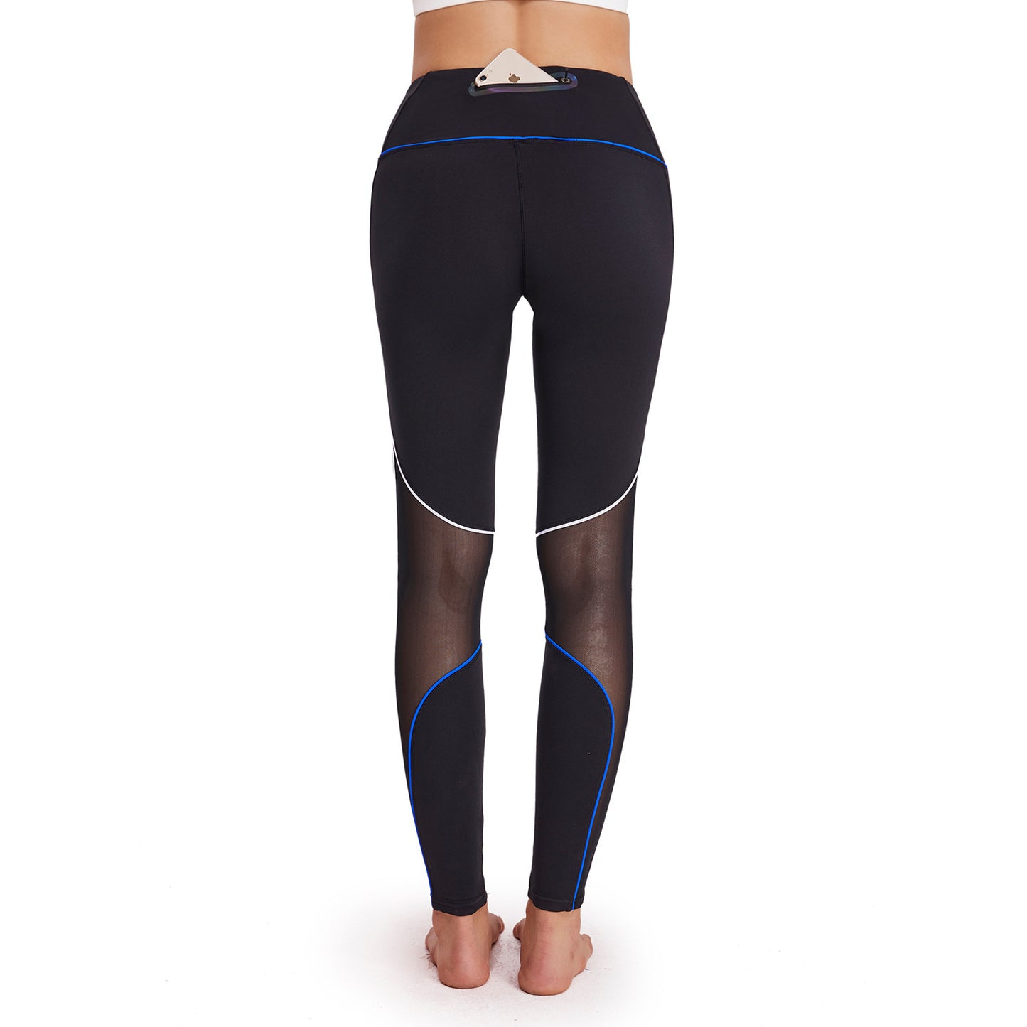 High-waist skinny high-stretch yoga pants