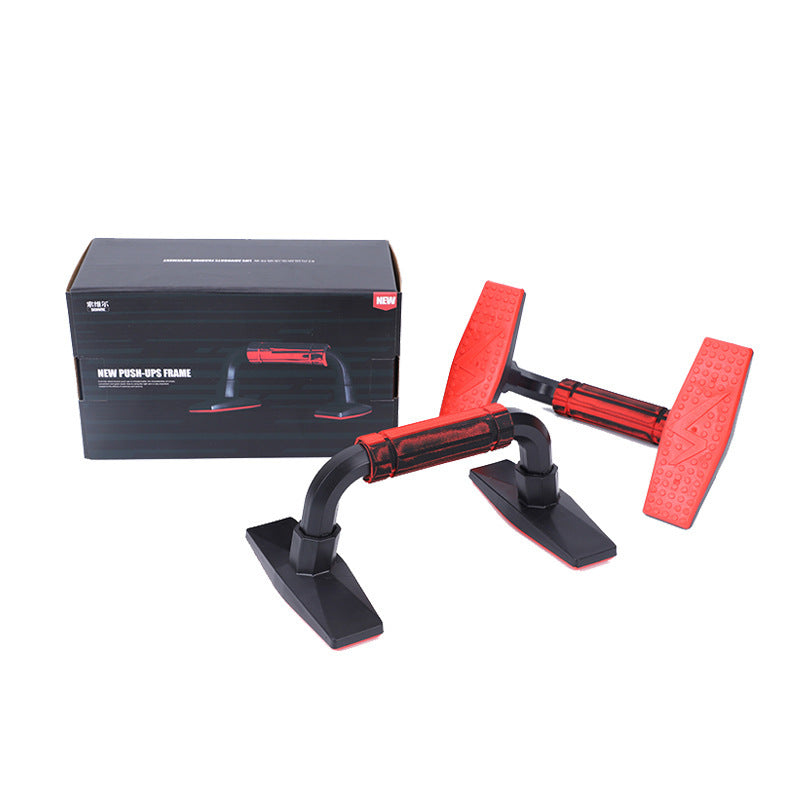 H-type Push-up Support Chest Exercise Equipment