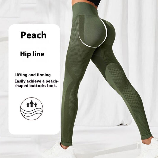 Fashion Slim Fit Waist Shaping Hip Lifting High Elastic Shock Absorption Fitness Yoga Exercise Pants