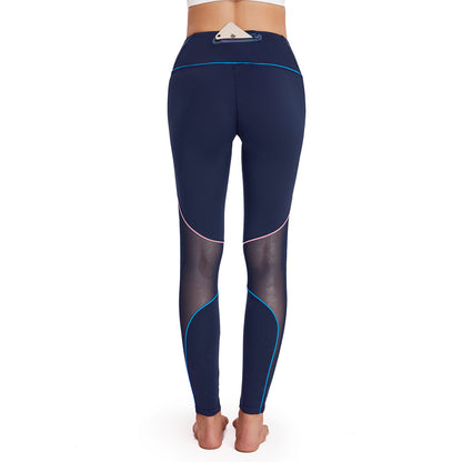 High-waist skinny high-stretch yoga pants