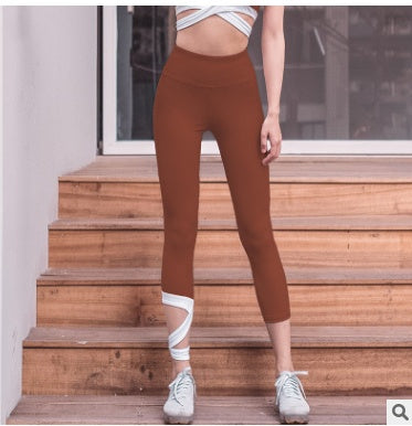 Peach hip fitness pants high waist yoga pants