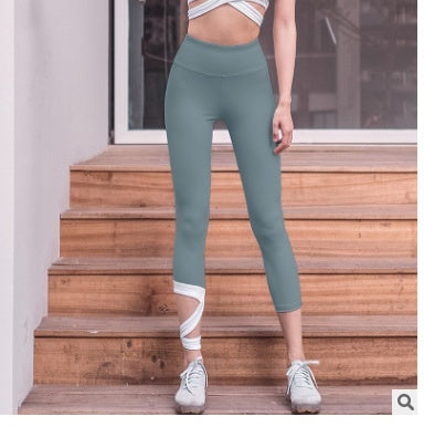 Peach hip fitness pants high waist yoga pants