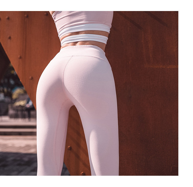 Peach hip fitness pants high waist yoga pants