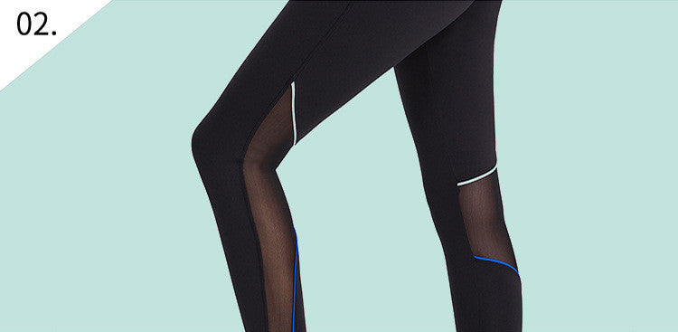 High-waist skinny high-stretch yoga pants