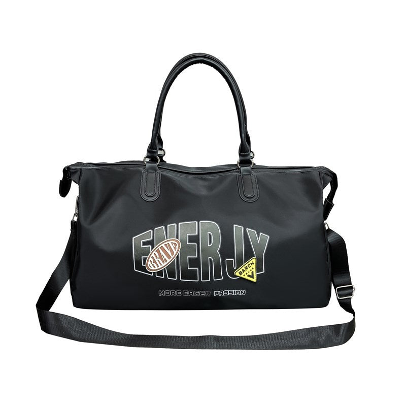 Sports Large Capacity Travel Bag, Waterproof Men's And Women's Fitness Bag, Short Distance Business Trip Luggage Storage Bag, Travel Boarding Bag