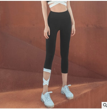 Peach hip fitness pants high waist yoga pants