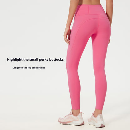 Abdominal-shaping Slimming Sports Fitness Peach Hip Raise Yoga Pants Women