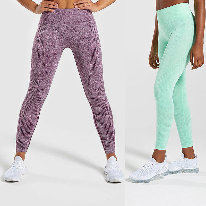 Seamless Point Nine Points Pants Yoga Fitness Pants Gradual Pants, Hip-up and Bottom-down Pants