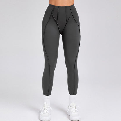 Women's Personalized Fitness Pants Tight Trousers