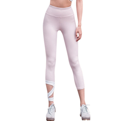 Peach hip fitness pants high waist yoga pants