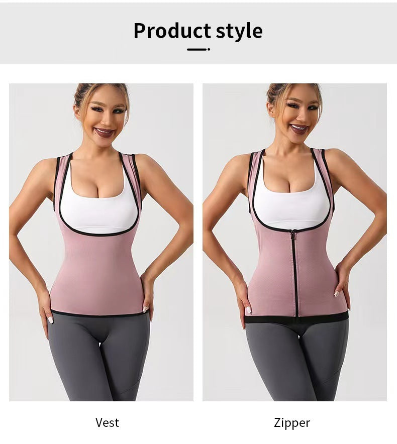 Sports Workout Sweating Clothes Women's Body Shaping Yoga Vest