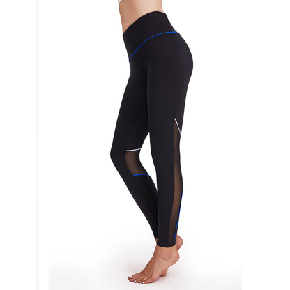 High-waist skinny high-stretch yoga pants