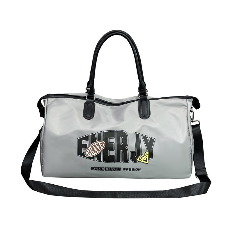 Sports Large Capacity Travel Bag, Waterproof Men's And Women's Fitness Bag, Short Distance Business Trip Luggage Storage Bag, Travel Boarding Bag