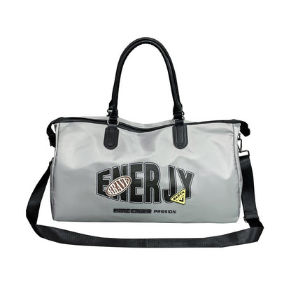 Sports Large Capacity Travel Bag, Waterproof Men's And Women's Fitness Bag, Short Distance Business Trip Luggage Storage Bag, Travel Boarding Bag