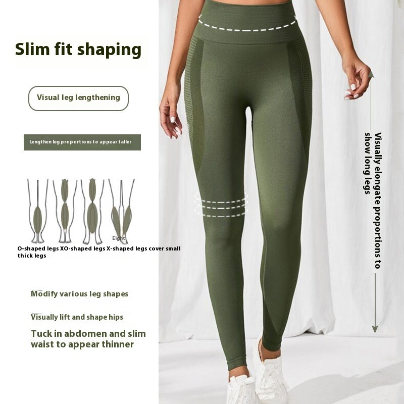 Fashion Slim Fit Waist Shaping Hip Lifting High Elastic Shock Absorption Fitness Yoga Exercise Pants